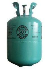 Фреон FORAN R507 Фреон FORAN R507