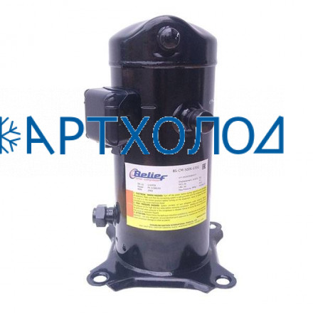 Компрессор спиральный BS-CH-2060X-F3WG (R410A, HBP) Belief